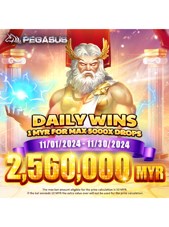 PGS - Unlimited Cashdrop